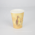 recycled paper coffee cup factory price wholesale high quality